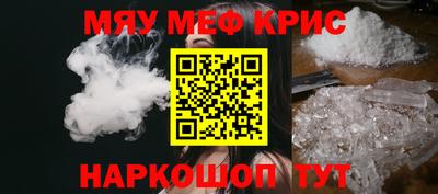 марихуана Кимры