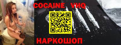 Альфа ПВП Кингисепп