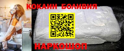 mdpv Кинель