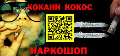 Альфа ПВП Кингисепп