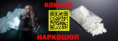 Альфа ПВП Кингисепп