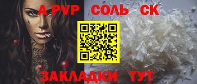 марихуана Кимры