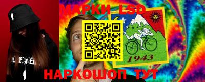 марихуана Кимры