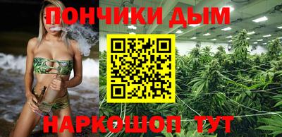 mdpv Кинель