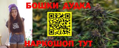 марихуана Кимры