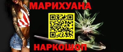 mdpv Кинель
