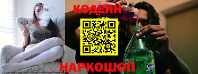 марихуана Кимры