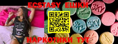 mdpv Кинель
