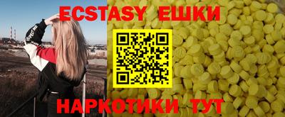 марихуана Кимры