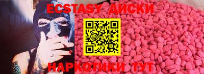 mdpv Кинель