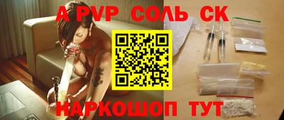 марихуана Кимры