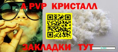 марихуана Кимры