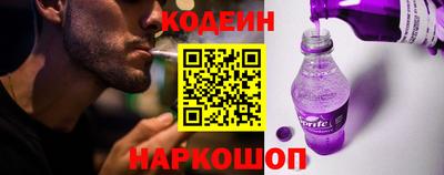 mdpv Кинель