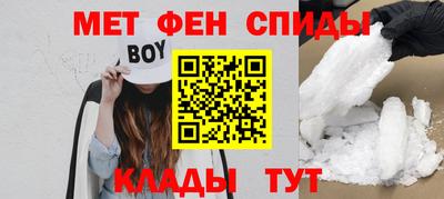 марихуана Кимры