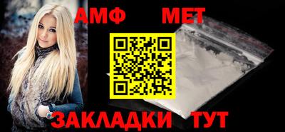 mdpv Кинель