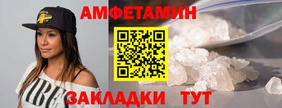 Альфа ПВП Кингисепп