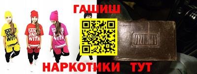 марихуана Кимры