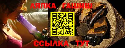 Альфа ПВП Кингисепп