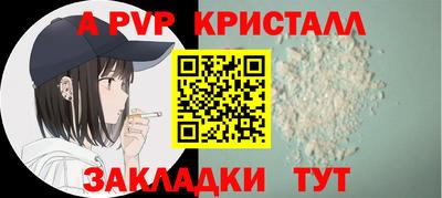 марихуана Кимры