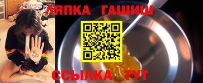 mdpv Кинель