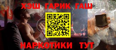 Альфа ПВП Кингисепп