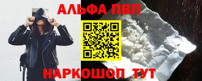 марихуана Кимры