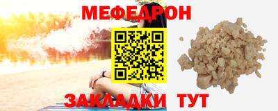 марихуана Кимры