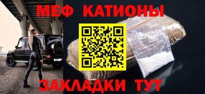 Альфа ПВП Кингисепп