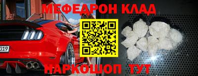 марихуана Кимры